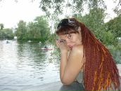 Фотография Chertovka Irma