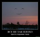 Фотография Света-иванова Владимира