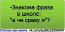 Юра Петрів фотография #21 (источник - https://vk.com/id132091109)