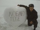 Іван Михалюк фотография #8 (источник - https://vk.com/id157797966)