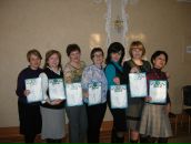 Фотография Берязевой Натальи