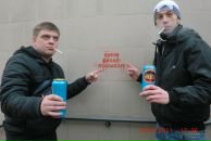 Фотография Зверева Евгения