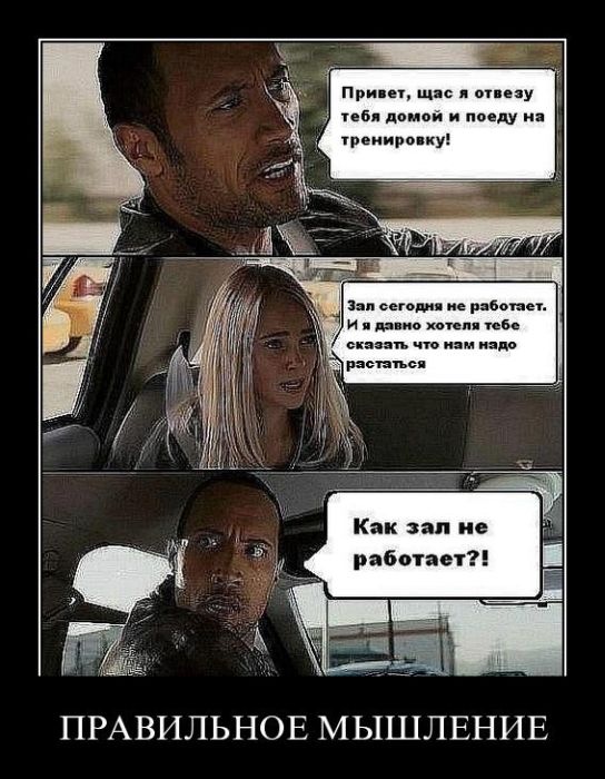 Дмитрий Лысов фотография #17