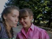 Фотография Прибыткиной Дарьи