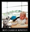 Фотография Маталыцкой Екатерины