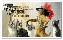 Фотография Гагарской Светланы