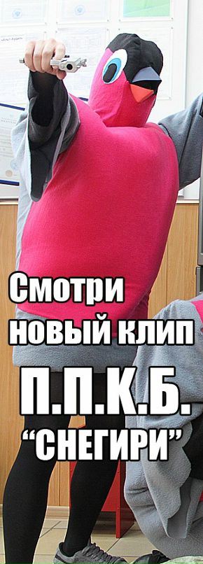 Дмитрий Тимко фотография #48