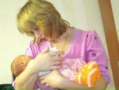 Фотография Дымниковой Ирины