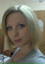 Фотография Новиковой Алины