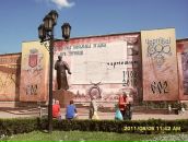 Ігор Нацевич фотография #29 (источник - https://vk.com/id26732467)