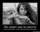 Ірина Сидорук фотография #41 (источник - https://vk.com/id35876623)