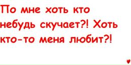 Іруся Дубінецька фотография #17 (источник - https://vk.com/id122307322)