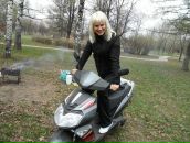 Фотография Страхование Наталии