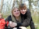 Олена Шипка-Клімова фотография #44 (источник - https://vk.com/id132281208)