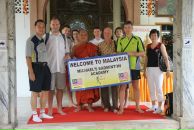 Фотография Макина Сергея