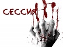 Дмитрій Сердюк фотография #38 (источник - https://vk.com/id132494203)