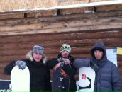 Фотография Пугина Ивана