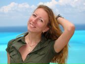 Фотография Елютиной Ирины