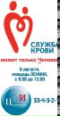 Фотография Зайцева Андрея