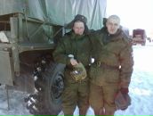 Фотография Трусова Александра