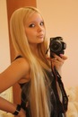 Фотография Евгения Грант