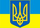Андрій Грицунь фотография #36 (источник - https://vk.com/id110280632)