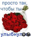 Софія Козовенко фотография #29 (источник - https://vk.com/id161091746)