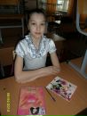 Катя Мартыненко фотография #12 (источник - https://vk.com/id144626571)