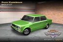 Януся Жураківська фотография #1