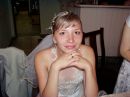 Фотография Санниковой Екатерины