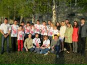 Фотография  