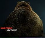 Фотография Наумова Сергея