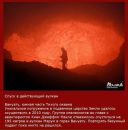 Антон Шадрин фотография #18 (источник - https://vk.com/id1088974)