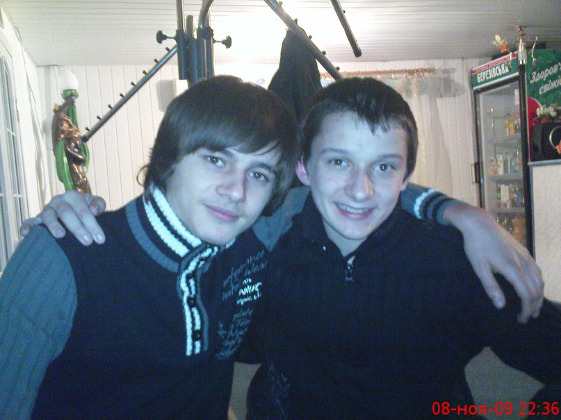 Руслан Босюк фотография #23