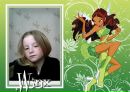 Аліна Довгулевич фотография #47 (источник - https://vk.com/id165709793)