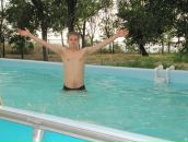 Фотография Емца Дениса