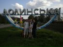 Віктор Ласкавий фотография #34 (источник - https://vk.com/id138570316)