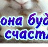 Андрій Льотрин фотография #16 (источник - https://vk.com/id139285655)
