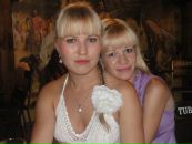 Фотография Дергиной Инги