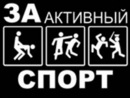 Олександр Мельніков фотография #20 (источник - https://vk.com/id18497049)