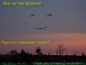 Віталій Шимко фотография #22 (источник - https://vk.com/id12018658)