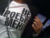 Фотография Бабич Виктории