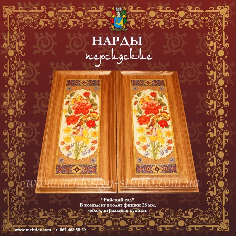 Александр Сивировский фотография #23