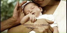 Alex Perec фотография #16 (источник - https://vk.com/id539403)