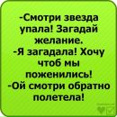 Сергій Туз фотография #7 (источник - https://vk.com/id41612767)