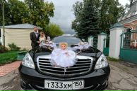 Фотография Пензева Алёна