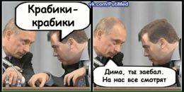 Виктор Гартман фотография #10 (источник - https://vk.com/id274593)