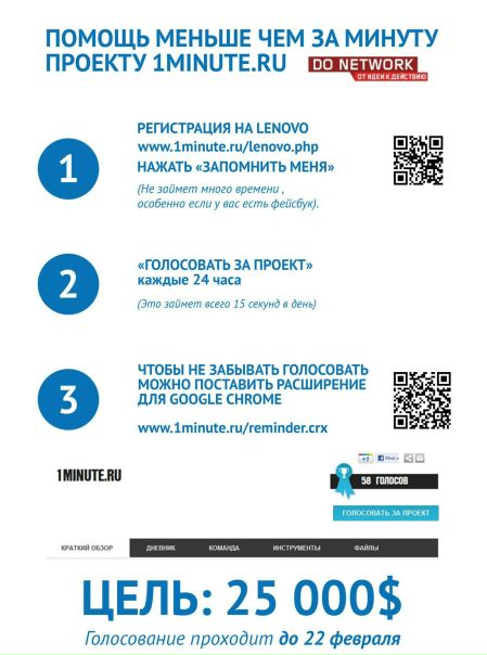 №3, Максим Гинжук, 39 лет, Москва №3, Максим Гинжук, 39 лет, Москва