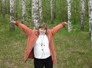 Фотография Штангрет Татьяны