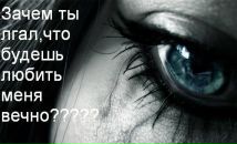 Ілона ******* фотография #6 (источник - https://vk.com/id143600238)